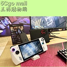 【全新未拆】 ASUS 側背包 腰包 華碩 30週年紀念限量 歷史價格詳細信息