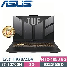 【光華小洪】ASUS 華碩 S433EA-0428G1135G7 搖滾黑 (光華實體門市) S433EA S433 歷史價格詳細信息