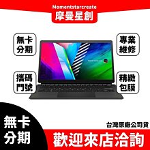 華碩T3300KA-0112KN6000 二合一平板電腦(酷潮黑)1Set台【家樂福】 歷史價格詳細信息
