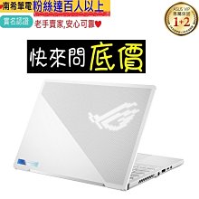 高雄有貨 吸塵1器 無線吸塵1器 強力大功率大吸力 純銅大電機 車家兩用吸塵1器 手持吸塵1器 車用吸塵1器 歷史價格詳細信息