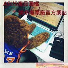 ASUS TUF Gaming FX706H-0082B11800H(i7-11800H/8GB/512GB/RTX3050-4GB/WIN10/17.3吋)福利機 歷史價格詳細信息