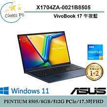 *CP* 華碩 ASUS X1504ZA-0151B1235U 午夜藍『實體店面』X1504ZA X1504全新未拆 歷史價格詳細信息