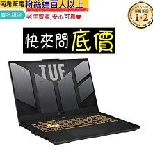 全省門市 ☆有問再便宜 ASUS S5606MA-0068B125H 迷霧藍 Ultra 5-125H VivoBook 歷史價格詳細信息