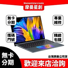 14吋 快速出貨【減震保護】防潑水 筆電保護包 電腦包 短把 提袋 筆電包 手提包 筆電提包 筆電提袋 歷史價格詳細信息