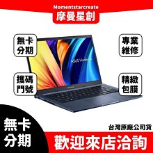 14吋 快速出貨【減震保護】防潑水 筆電保護包 電腦包 短把 提袋 筆電包 手提包 筆電提包 筆電提袋 歷史價格詳細信息