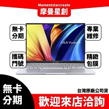 14吋 快速出貨【減震保護】防潑水 筆電保護包 電腦包 短把 提袋 筆電包 手提包 筆電提包 筆電提袋 歷史價格詳細信息