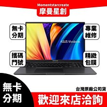 ASUS 華碩 X1605ZA-0031K1235U 16吋 Vivobook 16 效能筆電 搖滾黑 歷史價格詳細信息