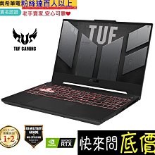 全省門市 ☆有問再便宜 ASUS S5606MA-0068B125H 迷霧藍 Ultra 5-125H VivoBook 歷史價格詳細信息