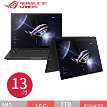 筆電專賣全省~ASUS ProArt P16 OLED H7606WI-0123KHX370 曜夜黑 華碩創作者AI 歷史價格詳細信息