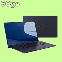 5Cgo【福利品】ASUS華碩 VY249HE 23.8吋護眼抗菌IPS顯示器(不閃屏低藍光/支援壁掛/抗菌處理) 含稅 歷史價格詳細信息