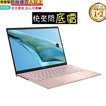 高雄有貨 吸塵1器 無線吸塵1器 強力大功率大吸力 純銅大電機 車家兩用吸塵1器 手持吸塵1器 車用吸塵1器 歷史價格詳細信息