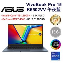 筆電專賣全省~微軟Surface Pro 9 寶石藍 QEZ-00050 13吋輕薄觸控筆電+(手寫筆)+(特製鍵盤) 歷史價格詳細信息