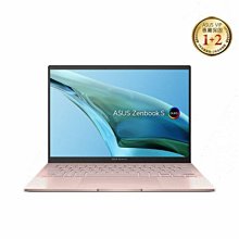 【台中自取】華碩 ASUS B5602CVN-0031A1340P 商用筆電 16吋/i5-1340P/16G/512G/A350M 4G/W11P/3Y 歷史價格詳細信息