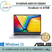 ASUS X1405 X1405ZA 系列適用 奈米銀抗菌TPU鍵盤膜 歷史價格詳細信息