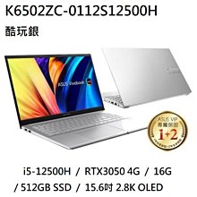 玩酷熊幼兒園園服英倫風運動服兒童班服學院風小學生校服老師套裝 歷史價格詳細信息