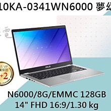 《e筆電》ASUS 華碩 G814JV-0032G13980HX-NBL  G814JV G814 歷史價格詳細信息