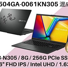 《e筆電》ASUS 華碩 G814JV-0032G13980HX-NBL  G814JV G814 歷史價格詳細信息