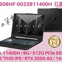《e筆電》ASUS 華碩 G814JV-0032G13980HX-NBL  G814JV G814 歷史價格詳細信息