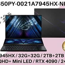 華碩ASUS GTX650-E-1GD5-SP GTX650/DDR5/1GB/超合金電源/防塵風扇/PCI-E 歷史價格詳細信息