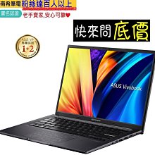 高雄有貨 吸塵1器 無線吸塵1器 強力大功率大吸力 純銅大電機 車家兩用吸塵1器 手持吸塵1器 車用吸塵1器 歷史價格詳細信息