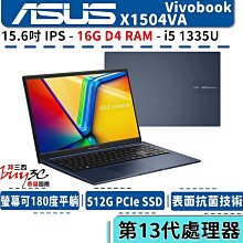 展示 ASUS原廠 P900F 128GB 128G SSD M.2 NVME PCIE 256G 240G 512G 歷史價格詳細信息
