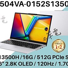 ASUS S3504 S3504VA 系列適用 奈米銀抗菌TPU鍵盤膜 歷史價格詳細信息