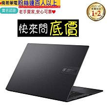 【便宜手機】ASUS Zenfone5Z 64G 紫色 6.2吋 華碩 中古機 實體門市 交通方便 J0282 歷史價格詳細信息