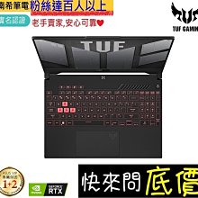 高雄有貨 吸塵1器 無線吸塵1器 強力大功率大吸力 純銅大電機 車家兩用吸塵1器 手持吸塵1器 車用吸塵1器 歷史價格詳細信息