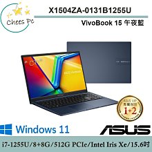 ASUS X1504 X1504ZA 二代透氣機身保護膜 (DIY包膜) 歷史價格詳細信息