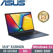 【光華小洪】華碩 ASUS G814JVR-0023G14900HX-NBL (全新未拆) G814JVR G814 歷史價格詳細信息
