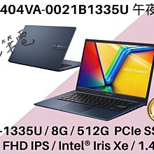 《e筆電》ASUS VivoWatch 5 智慧健康錶 (e筆電有店面) <血氧量測> 歷史價格詳細信息