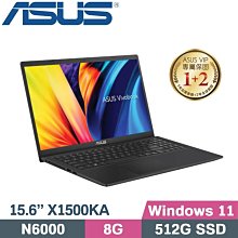 【光華小洪】ASUS 華碩 S433EA-0428G1135G7 搖滾黑 (光華實體門市) S433EA S433 歷史價格詳細信息
