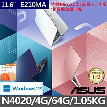 【ASUS 華碩】11.6吋N4000翻轉觸控筆電(C214MA Chromebook/N4000/4G/32G/Chrome 作業系統) 歷史價格詳細信息