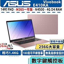 展示 ASUS原廠 P900F 128GB 128G SSD M.2 NVME PCIE 256G 240G 512G 歷史價格詳細信息