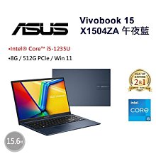 筆電專賣全省~ASUS ProArt P16 OLED H7606WI-0123KHX370 曜夜黑 華碩創作者AI 歷史價格詳細信息