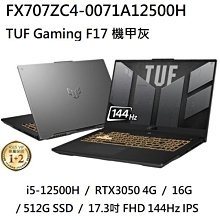 *熊俗NB~ ASUS 華碩 M5406NA-0078C7535HS 玫瑰金 (熊俗~有店面) M5406 歷史價格詳細信息
