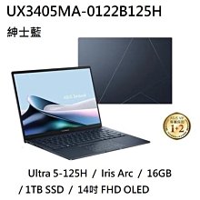 ASUS UX3405 UX3405MA 系列適用 奈米銀抗菌TPU鍵盤膜 歷史價格詳細信息