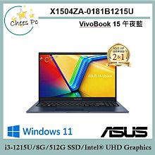 *CP*華碩 ASUS RT-AC66U+ AC1750 雙頻分享器(黑)『光華實體店面』AC1750 全新未拆 歷史價格詳細信息