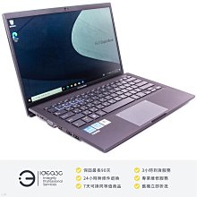 「點子3C」Microsoft Surface Laptop Go 1 4415Y【店保3個月】4G 64G SSD 內顯 DP739 歷史價格詳細信息