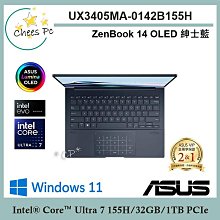 ASUS UX3405 UX3405MA 系列適用 奈米銀抗菌TPU鍵盤膜 歷史價格詳細信息