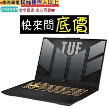 全省門市 ☆有問再便宜 ASUS S5606MA-0068B125H 迷霧藍 Ultra 5-125H VivoBook 歷史價格詳細信息