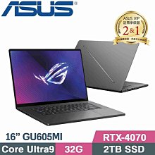 ASUS GA605 GA605WV 系列適用 奈米銀抗菌TPU鍵盤膜 歷史價格詳細信息