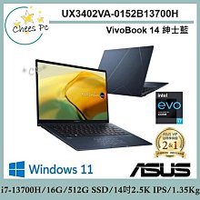 *CP*華碩 ASUS RT-AC66U+ AC1750 雙頻分享器(黑)『光華實體店面』AC1750 全新未拆 歷史價格詳細信息