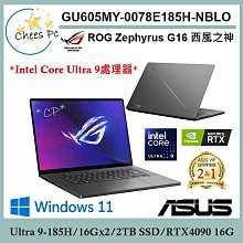 ASUS GA605 GA605WV 系列適用 奈米銀抗菌TPU鍵盤膜 歷史價格詳細信息