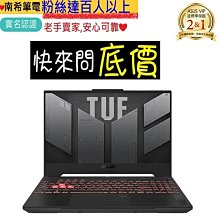 全省門市 ☆有問再便宜 ASUS S5606MA-0068B125H 迷霧藍 Ultra 5-125H VivoBook 歷史價格詳細信息
