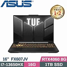 【光華小洪】華碩 ASUS G814JVR-0023G14900HX-NBL (全新未拆) G814JVR G814 歷史價格詳細信息