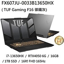 FX-607   【全彩包裝日本代購】 はだかの家政婦 全裸家政婦紹介所 松本菜奈実 歷史價格詳細信息