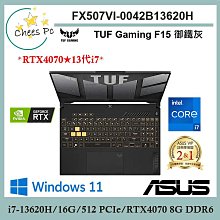 *CP*華碩 ASUS RT-AC66U+ AC1750 雙頻分享器(黑)『光華實體店面』AC1750 全新未拆 歷史價格詳細信息
