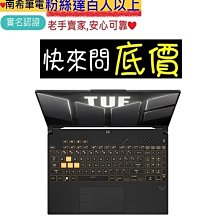 全省門市 ☆有問再便宜 ASUS S5606MA-0068B125H 迷霧藍 Ultra 5-125H VivoBook 歷史價格詳細信息