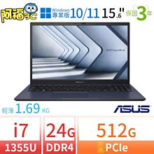 【阿福3C】ASUS華碩B1500CV/B1508CV 15吋商用筆電i7/48G/4TB/W10P/W11P極速大容量 歷史價格詳細信息